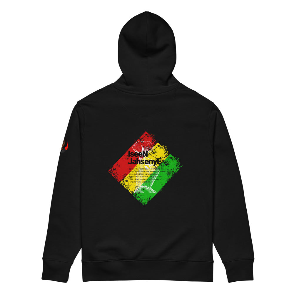 Ghetto Lyrics Unisex essential organic hoodie