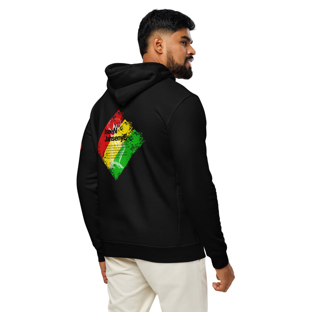 Ghetto Lyrics Unisex essential organic hoodie